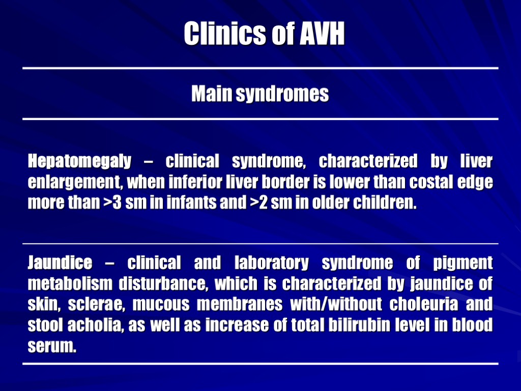 Clinics of AVH